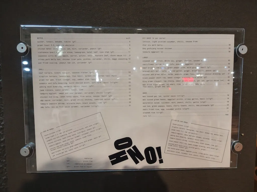 Menu_OHNO!_Campbell_image_old_1
