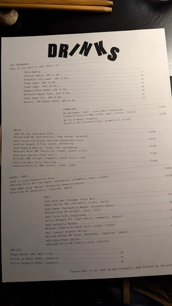Menu_OHNO!_Campbell_image_old_3