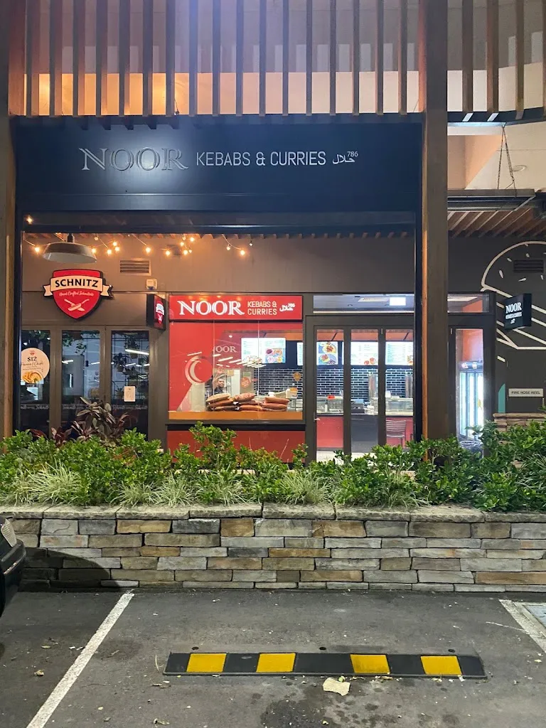 Noor Kebabs restaurant in Barnsley