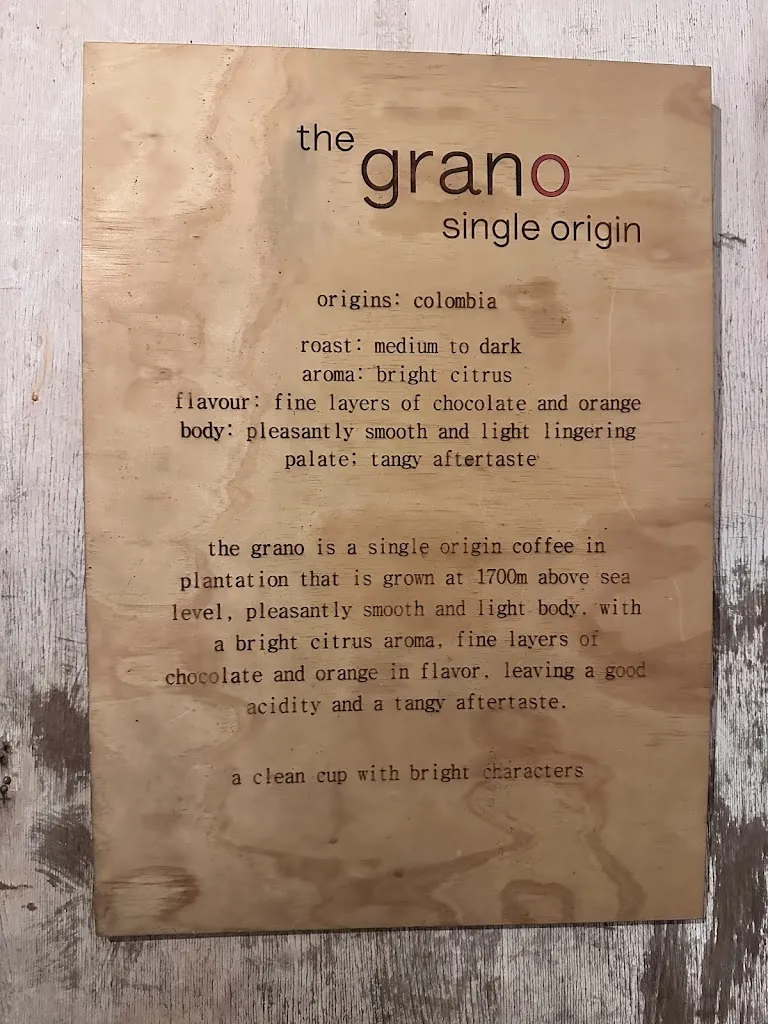 Menu_Grano_Bardwell Valley_image_old_1