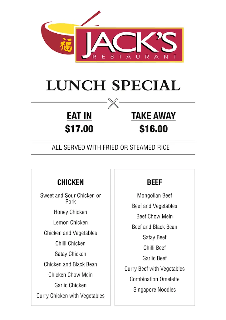 Menu_Jack's Restaurant_Barooga_image_old_2