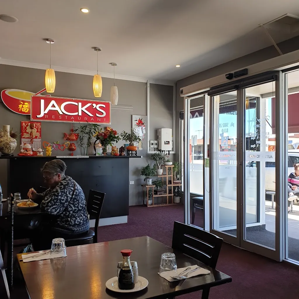 Jack's Restaurant restaurant in Barooga