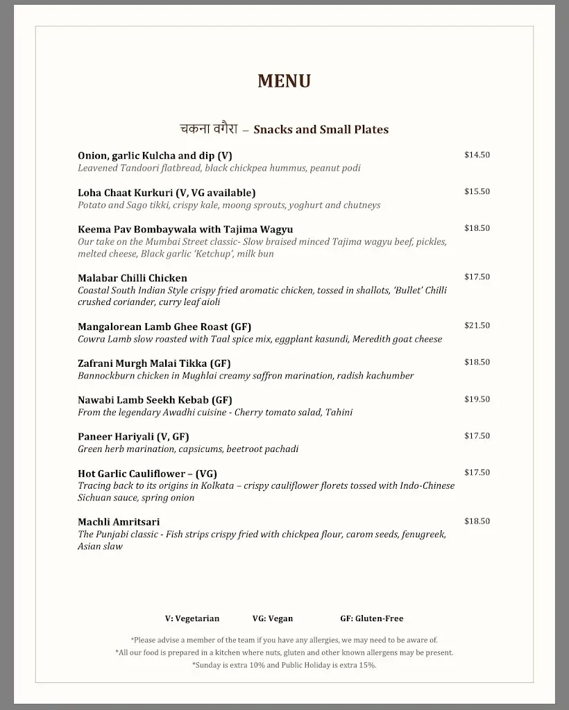 Menu_Loha_Amaroo_image_old_1