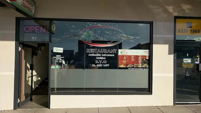 Maalouf's Restaurant restaurant in Bathurst