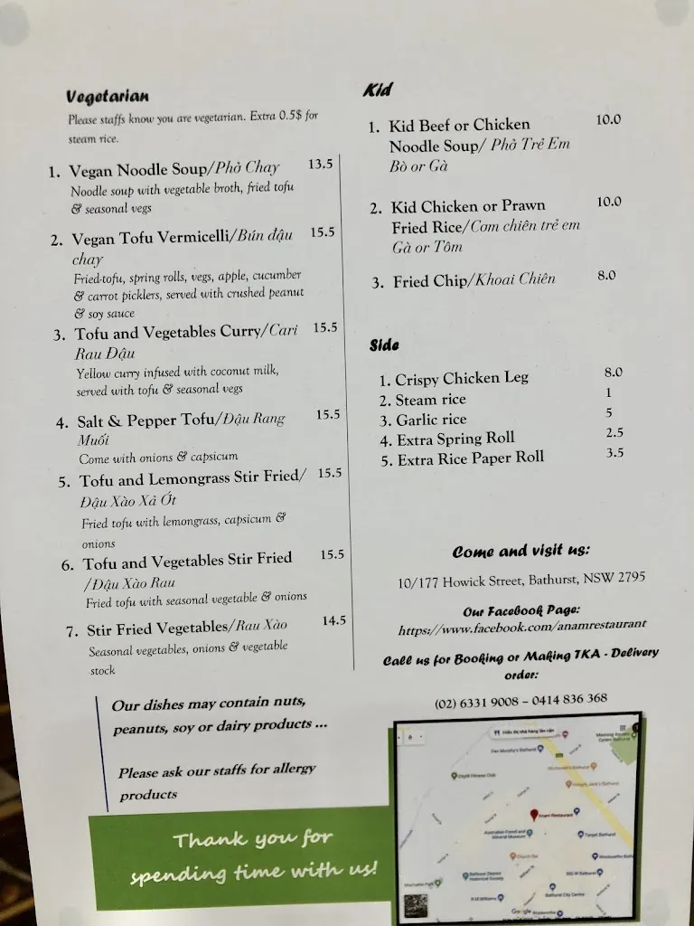Menu_Anam Restaurant_Bathurst_image_old_2