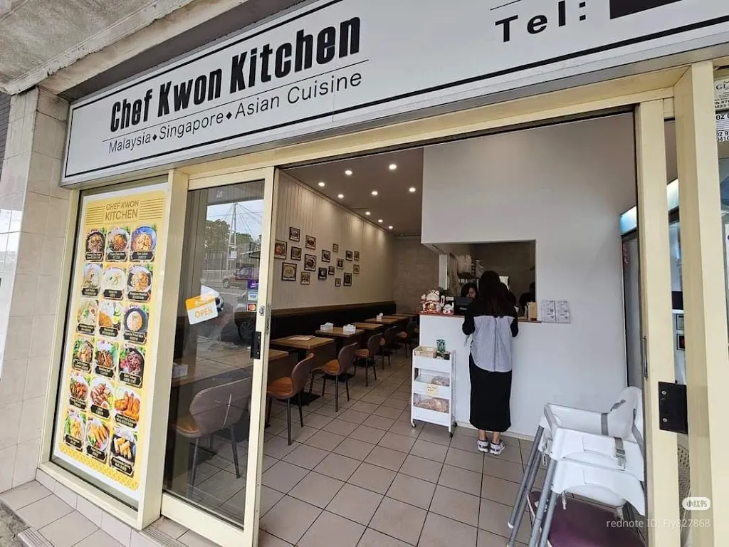 Chef Kwon Kitchen restaurant in Beecroft
