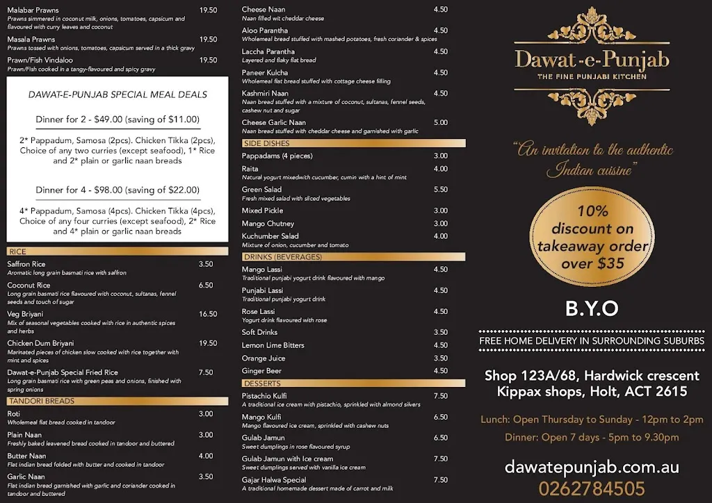 Menu_Cafe Stepping Stone Strathnairn_Charnwood_image_old_2