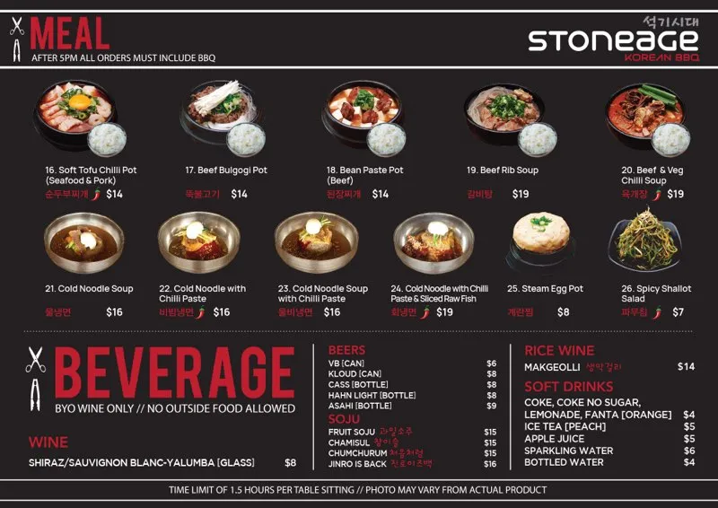 Menu_Stoneage Korean BBQ Hurstville_Chifley_image_old_1
