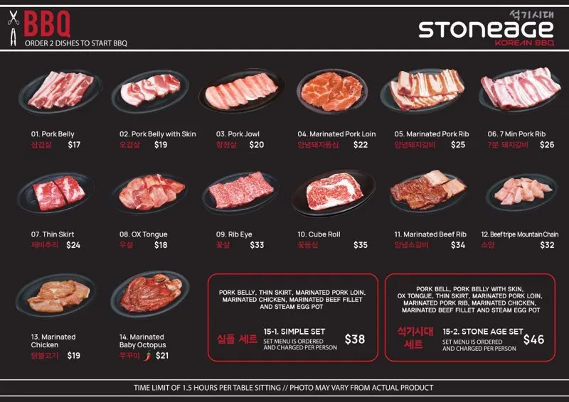 Menu_Stoneage Korean BBQ Hurstville_Chifley_image_old_2