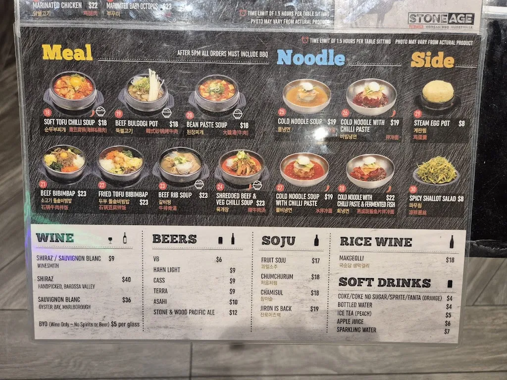 Menu_Stoneage Korean BBQ Hurstville_Chifley_image_old_3