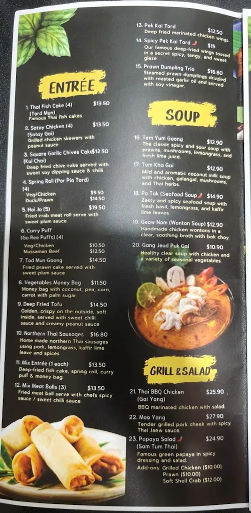 Sticky Rice_Chapman_menu_immagine_3