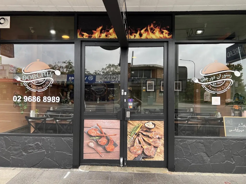Dorchin Persian Grill Restaurant restaurant in Belrose
