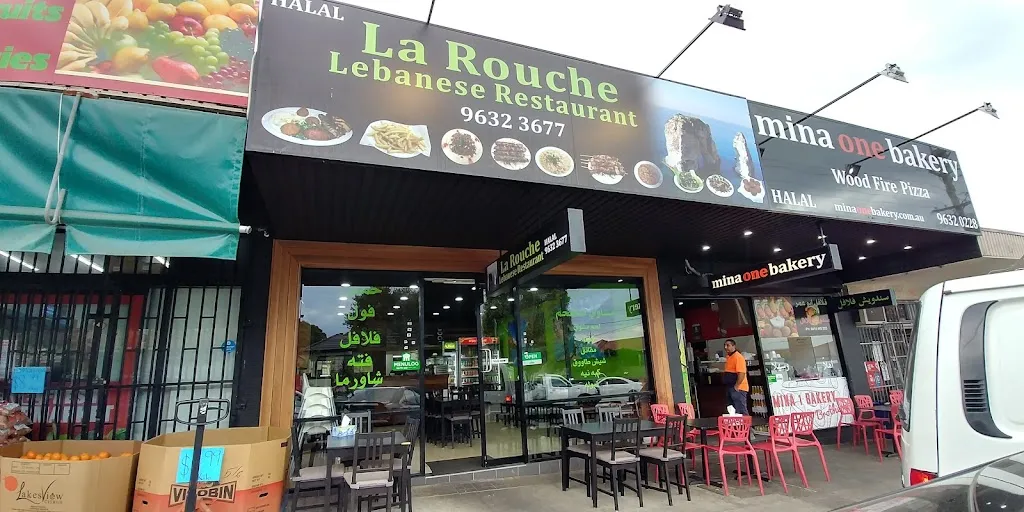 La Rouche Lebanese Restaurant restaurant in Berala
