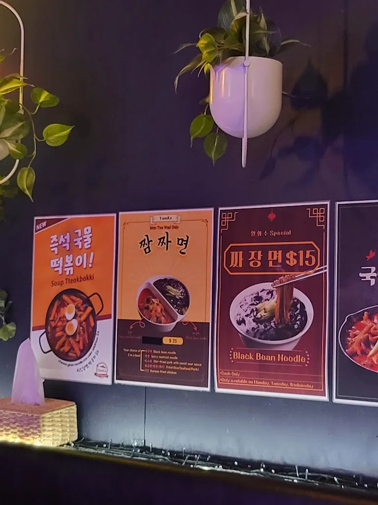 Menu_Yumko_Ainslie_image_old_1