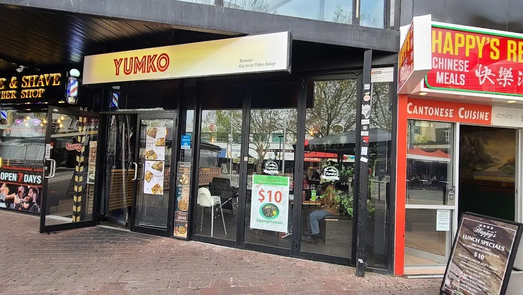 Yumko restaurant in Ainslie