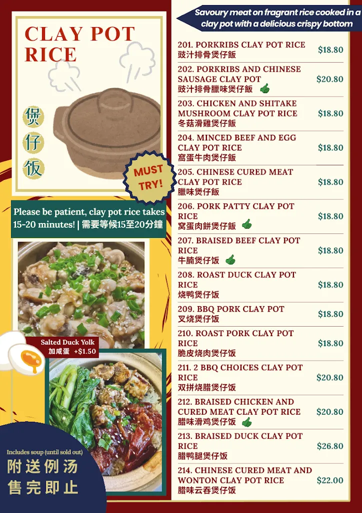 Menu_Sunshine Restaurant_Chifley_image_old_2