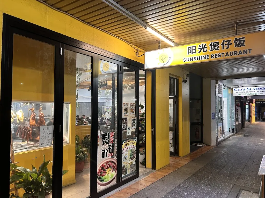 Sunshine Restaurant_Chifley_slider_bild_3