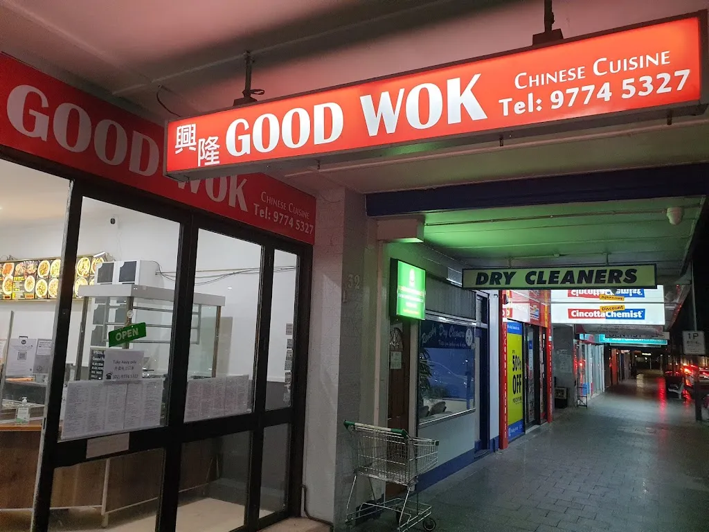 Good Wok restaurant in Bexley