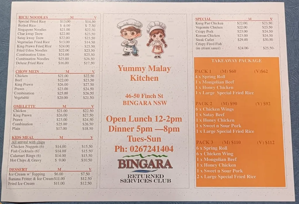 Menu_Yummy Malay kitchen_Bingara_image_old_2