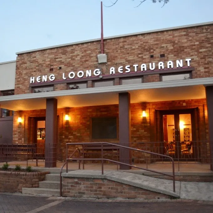 Heng Loong Restaurant ristorante a Birmingham Gardens