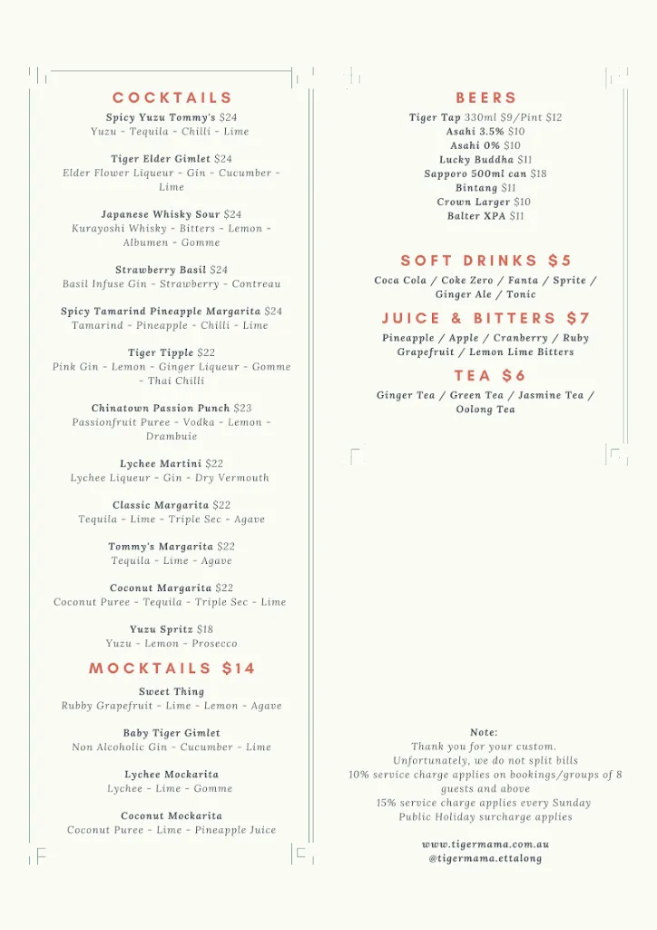 Menu_Tiger Mama_Blackwall_image_old_3