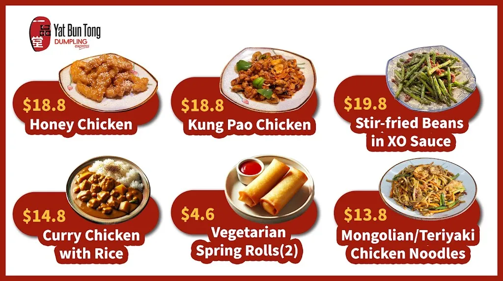 Menu_Yat Bun Tong DUMPLING express_Conder_image_old_1