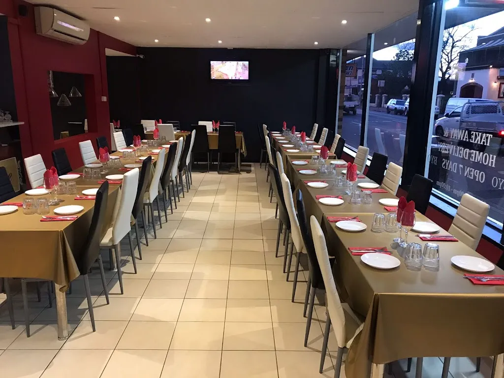 Patiala House Indian Restaurant restaurant in Bligh Park