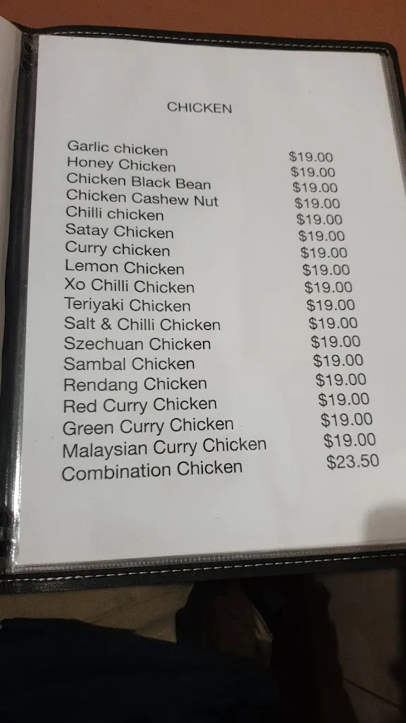 Menu_Condobolin_Bogan_image_old_2