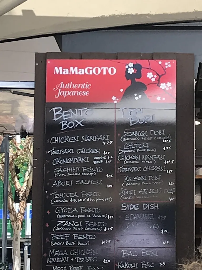 Menu_MaMaGOTO_Boambee_image_old_1