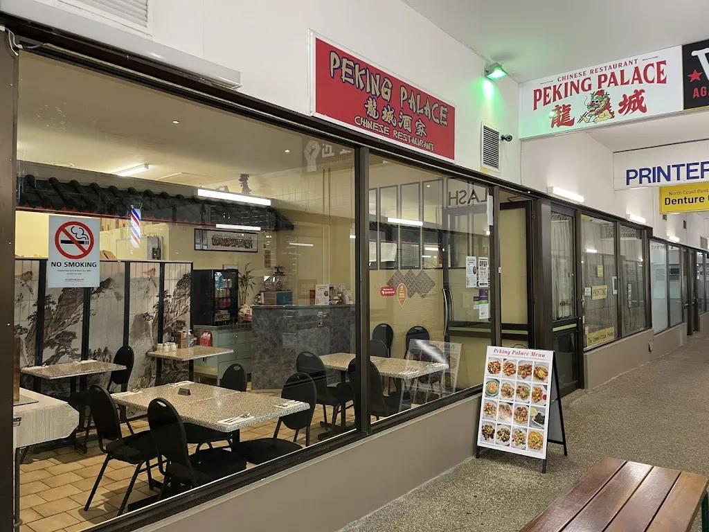 Peking Palace Chinese Restaurant restaurant in Bonville