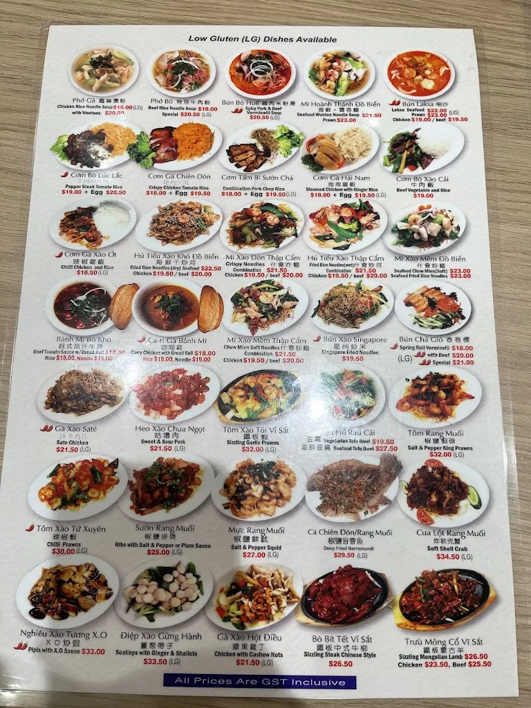 Pho 76 restaurant in Bonnyrigg Heights