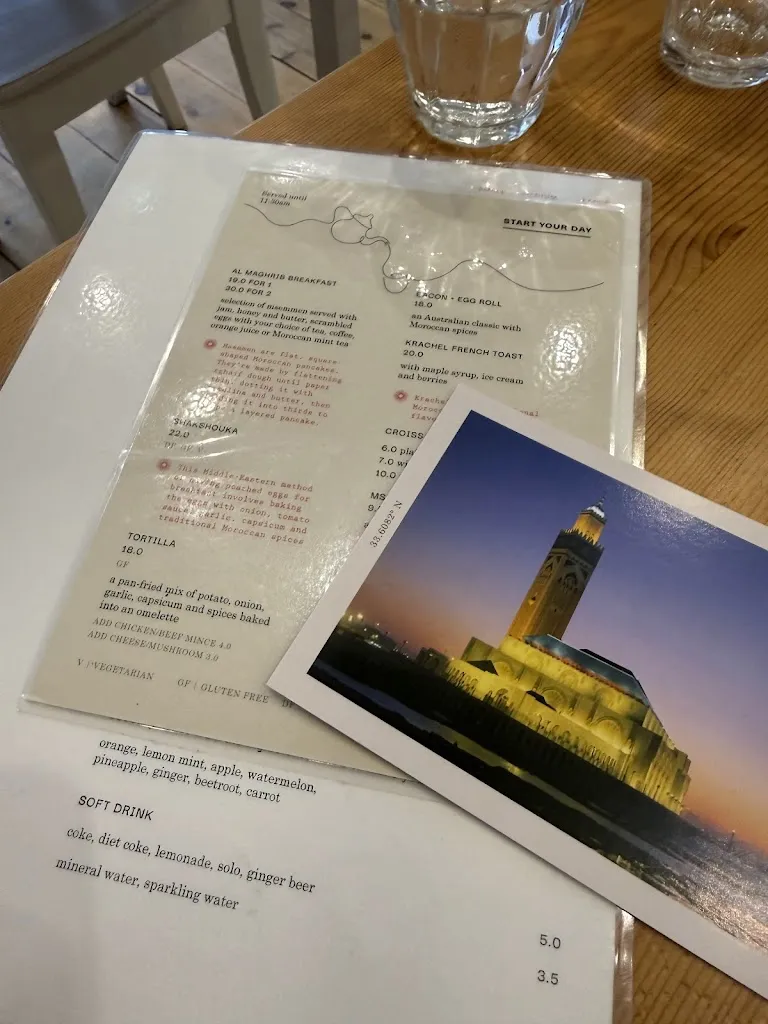 Oktave Reviews_Al Maghrib_Bourkelands_review