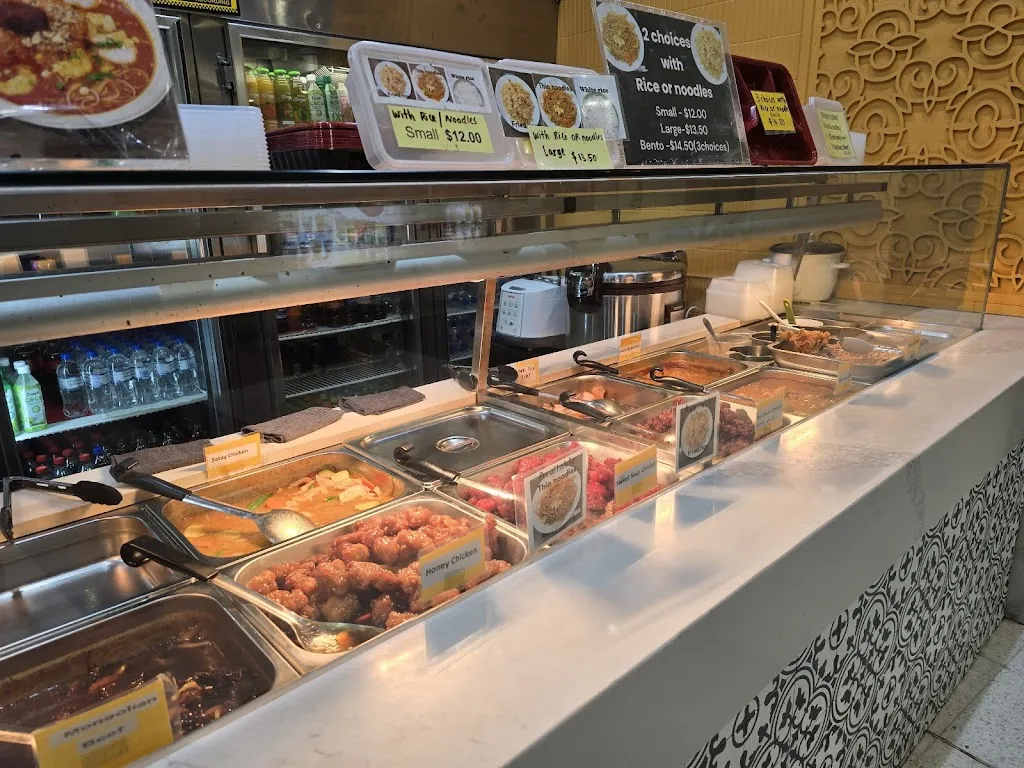 Malacca straits campbelltown restaurant in Bradbury
