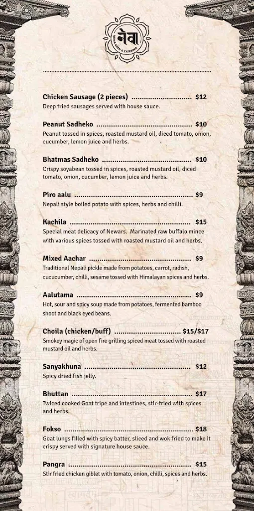 Menu_Newa Chen & Catering Services_Bringelly_image_old_1