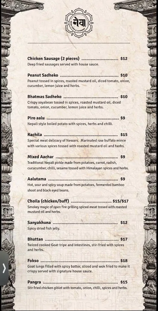 Menu_Newa Chen & Catering Services_Bringelly_image_old_2