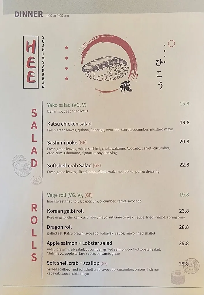 Menu_Bentley Pines Training Restaurant_Curtin_image_old_1