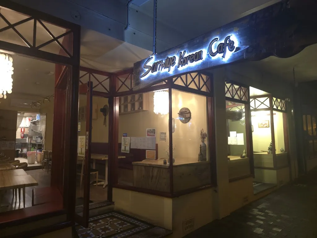 Sanwiye Korean Restaurant. restaurant in Bullaburra