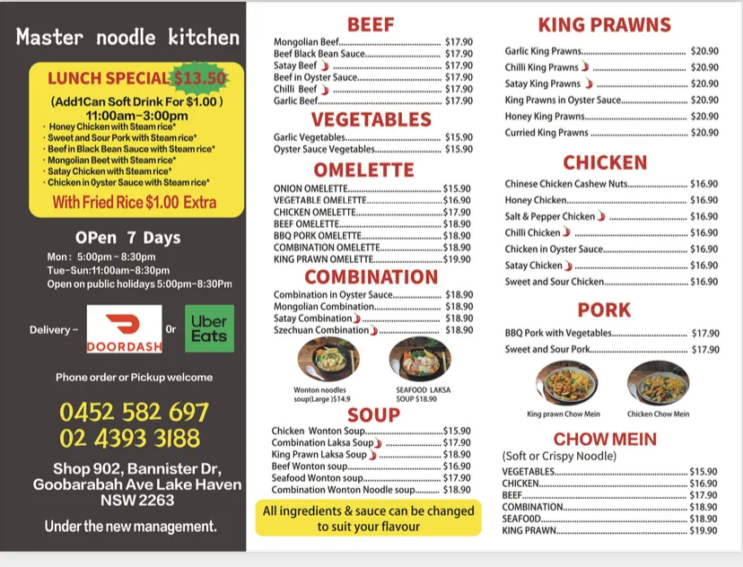 Master Noodle_Buff Point_menu_image_2