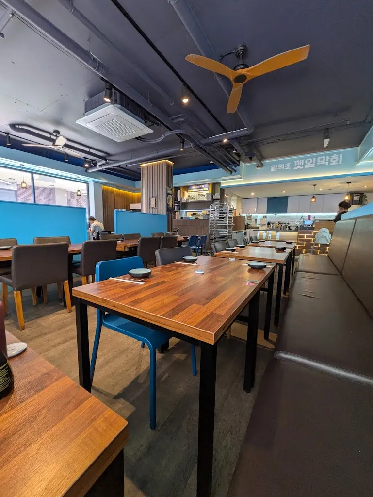 ILEOKJO KOREAN RESTAURANT restaurant in Burwood