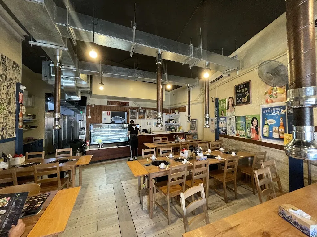 Itzsan Yakiniku Lidcombe restaurant in Burwood