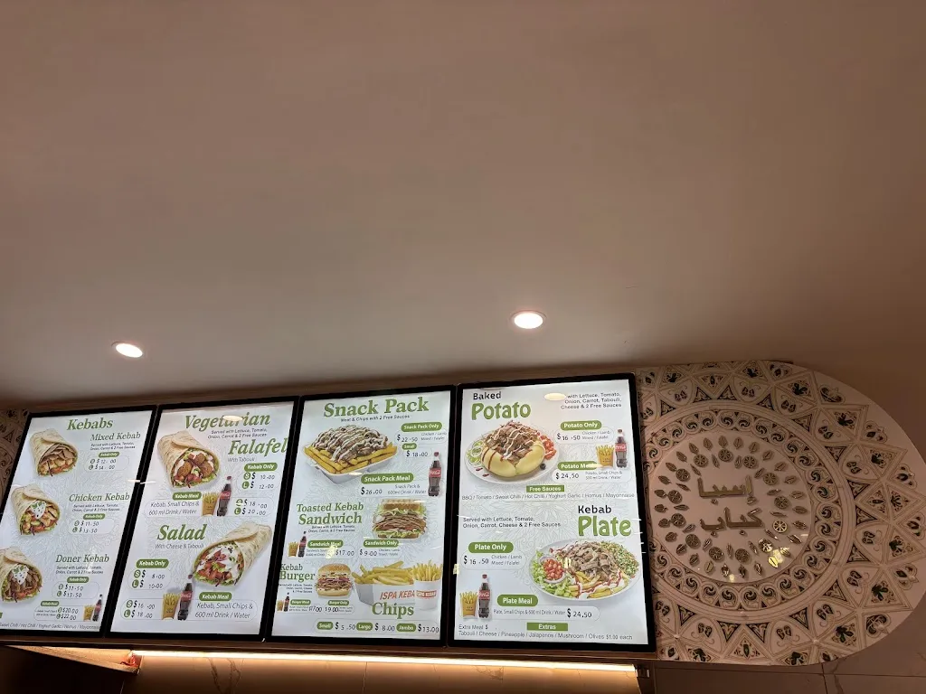Menu_Ispa kebab parkes_Cabonne_image_old_3