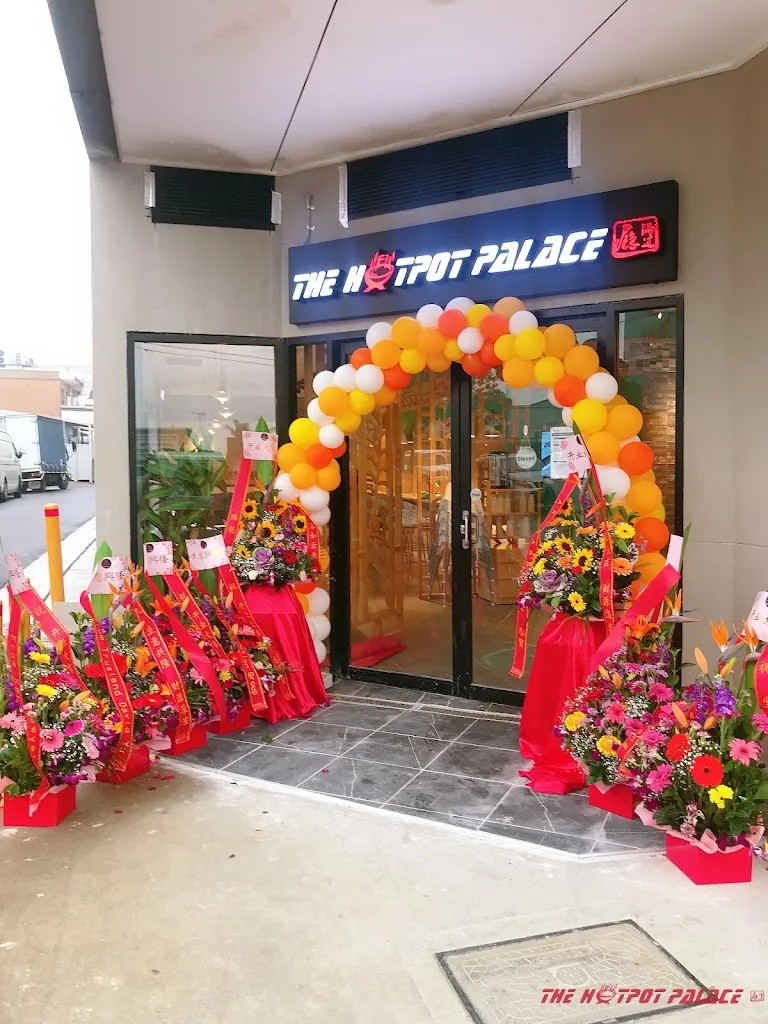 The Hotpot Palace restaurant in Cabramatta West