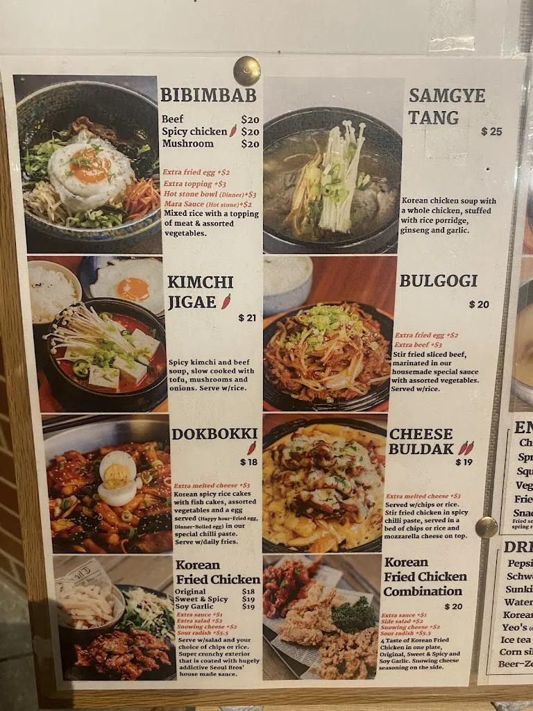Menu_Seoul Bros_Curtin_image_old_3