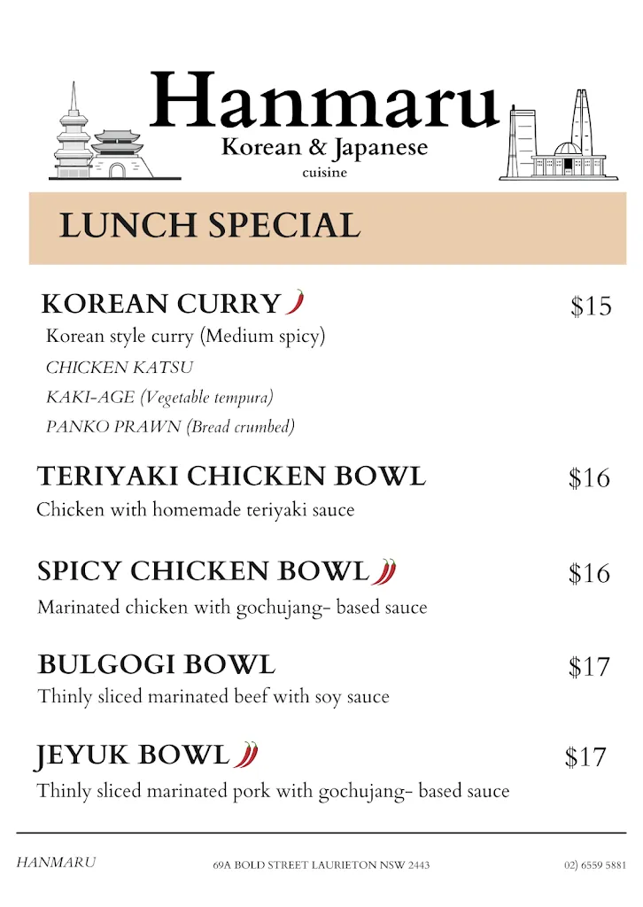 Menu_Hanmaru_Camden Haven_image_old_2