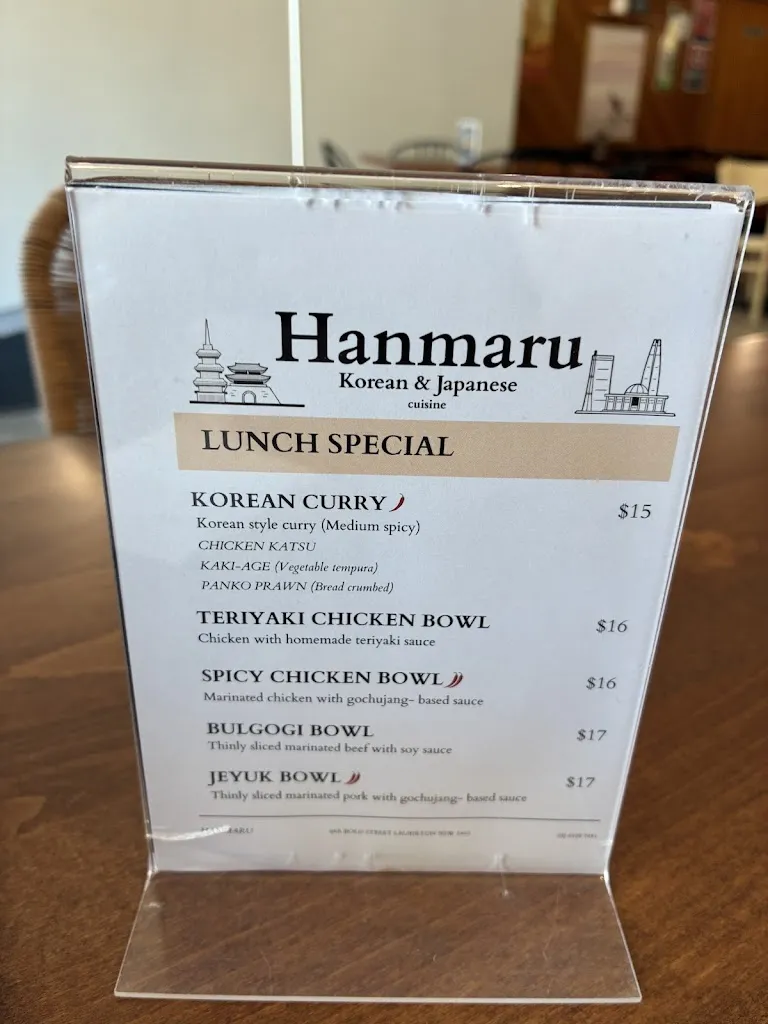 Menu_Hanmaru_Camden Haven_image_old_3
