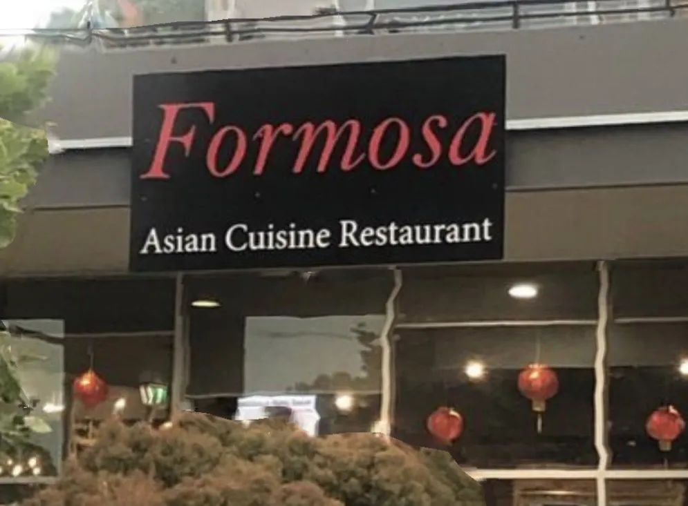 Formosa Asian Cuisine Restaurant restaurant in Campbelltown