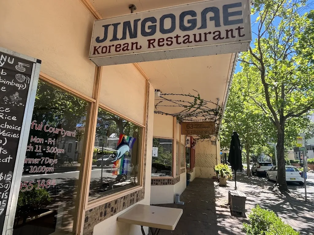 Jingogae Korean Restaurant restaurant in Cammeray