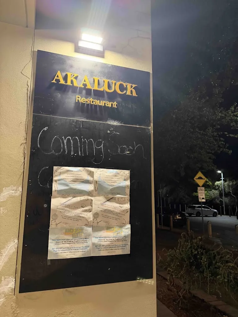 Menu_AKALUCK Restaurant_Amaroo_image_old_1