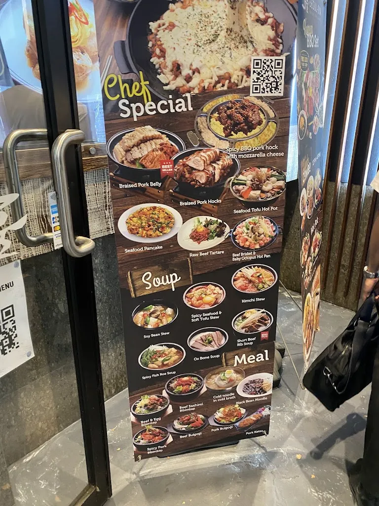 Menu_Seoul Ria Restaurant_Camperdown_image_old_3