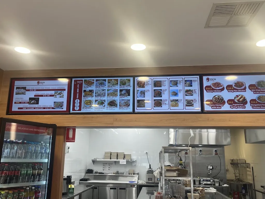 Yat Bun Tong Dumpling Express — Kippax restaurant in Evatt